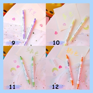 [PRE - ORDẺ] BÚT HIGHLIGHT MILDLINER
