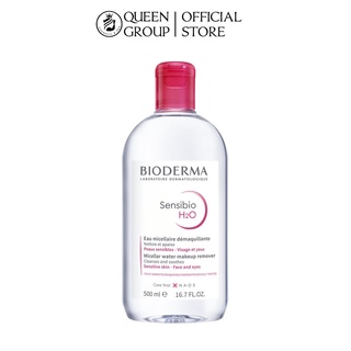 Dung dịch làm sạch và tẩy trang micellar cho da thường và da nhạy cảm Bioderma Sensibio H2O - 500ml