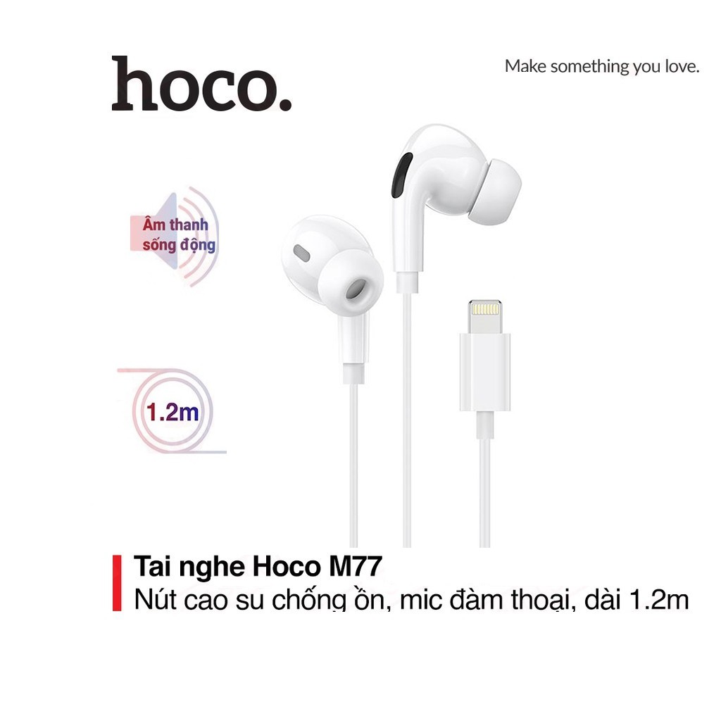 Tai nghe nhét tai Hoco M77 chân cắm Lightning có micro đàm thoại nút cao su chống ồn dài 1.2M cho iOS
