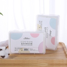 Bông tẩy trang 3 lớp Cotton Pads hộp 1000 miếng 2021