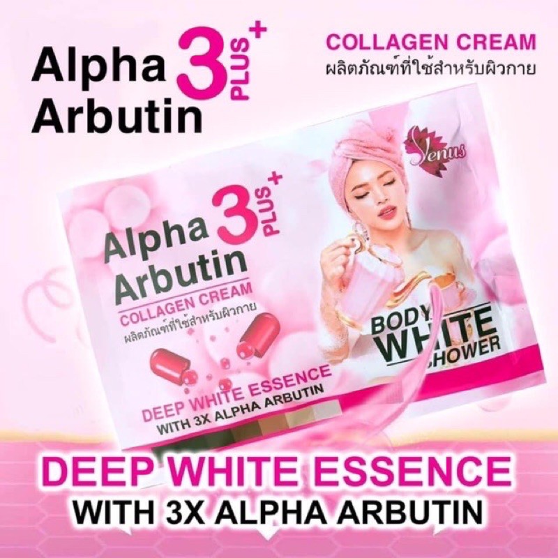 🌸 Set Tắm Trắng Dưỡng Da 3in1 Alpha Arbutin  3Plus Thái lan