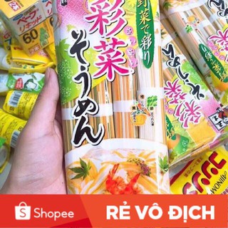 Mì somen ngũ sắc vị rau củ 320g ăn dặm