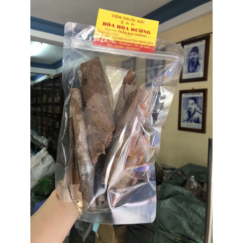 Quế thanh khô 100gr