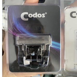 Lưỡi tông Codos HB6 chính hãng (dành cho tông codos 925, 970,980,972)