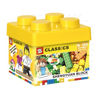 Bộ Lắp Ráp Cơ Bản Ausini SY962