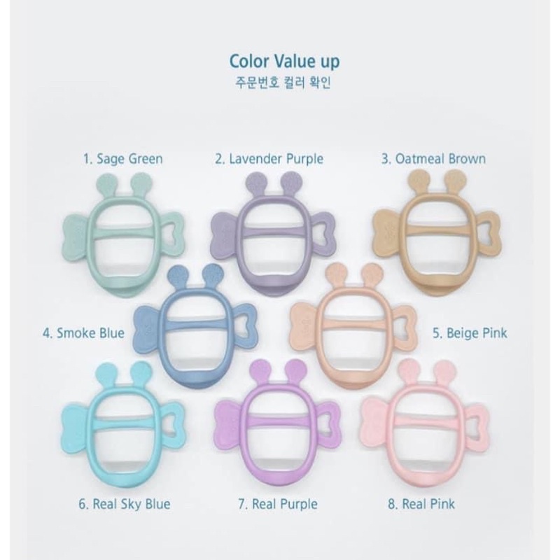 GẶM NƯỚU JEM JEM Mama’s Tem Hàn Quốc