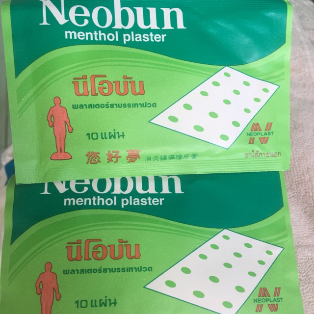 CAO DÁN NEOBUN THÁI