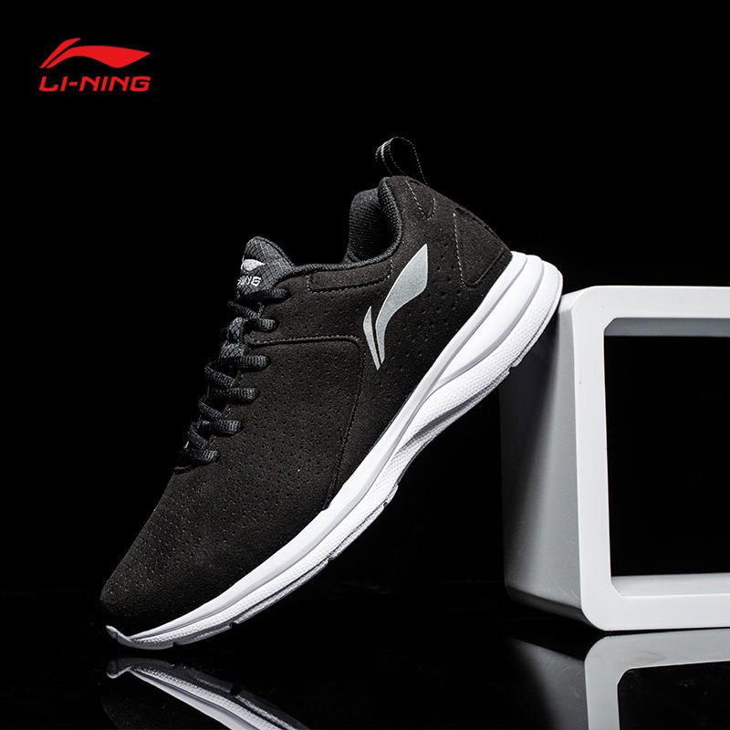 Giày nam LINING chính hãng