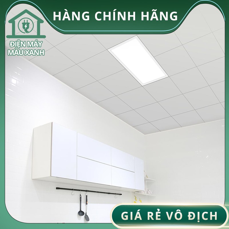 Đèn ốp trần thông minh Yeelight 3030