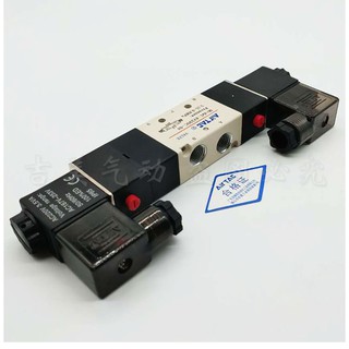 Van Airtac 2 đầu 4v230c-08