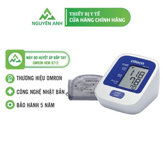 Máy đo huyết áp bắp tay Omron HEM 8712 (Bảo hành chính hãng 5 năm) - Y Tế Nguyên Anh