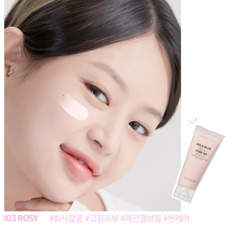 Kem nâng tone cho da nhạy cảm- Milk Blur Tone Up Cream - 3 Màu