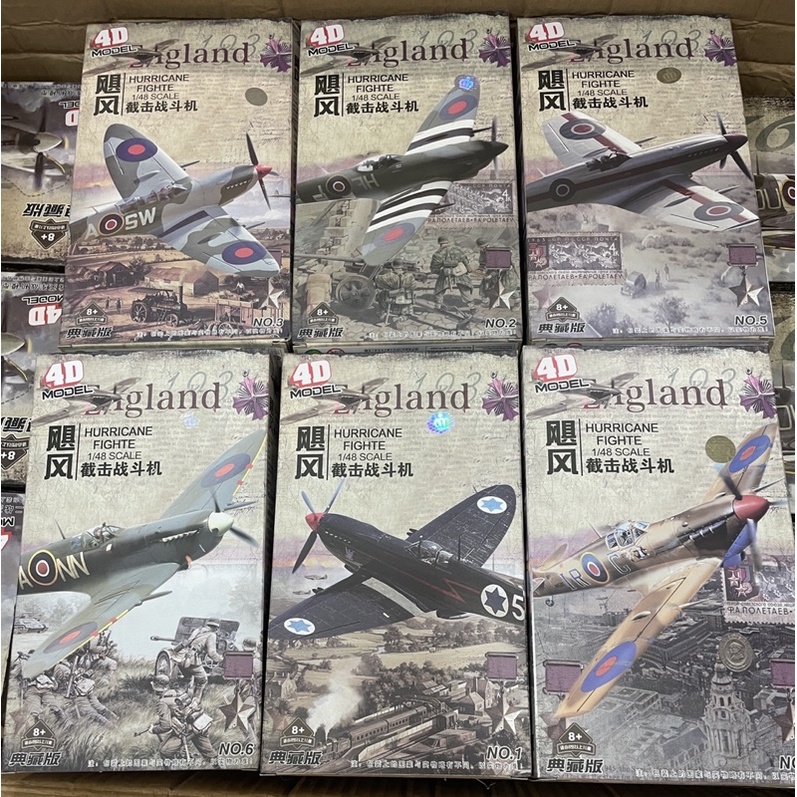 Bộ lắp ráp 4D mô hình máy bay chiến đấu ww 2 Hurricane Tỷ lệ 1:48