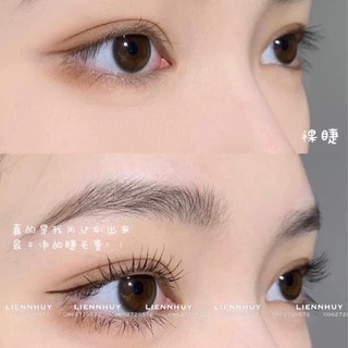 (Longlongcara) Chuốt mi innisfree