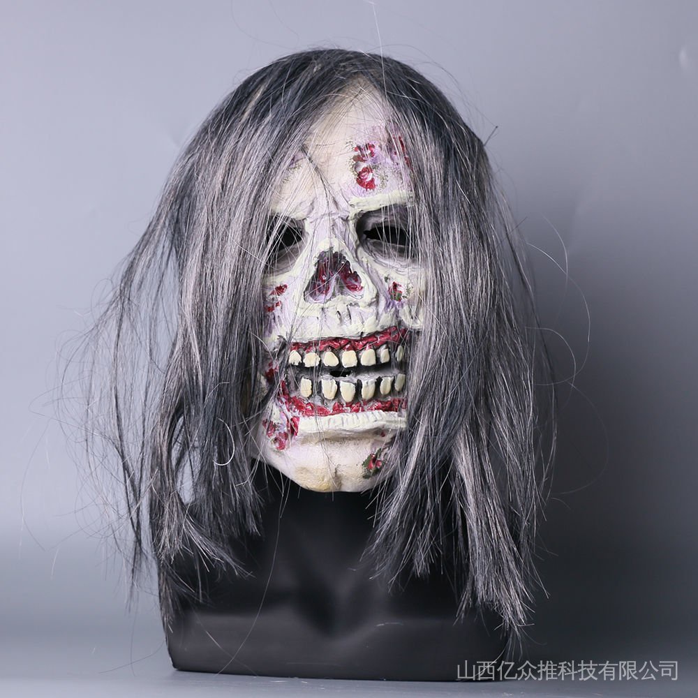 Mặt Nạ Hóa Trang Halloween Hình Mặt Ma Kinh Dị Vui Nhộn