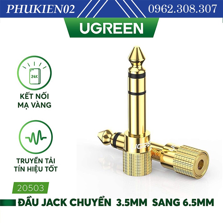 Đầu Jack Chuyển Âm Thanh 6.5mm To 3.5mm UGREEN 20503 - Hàng Chính Hãng