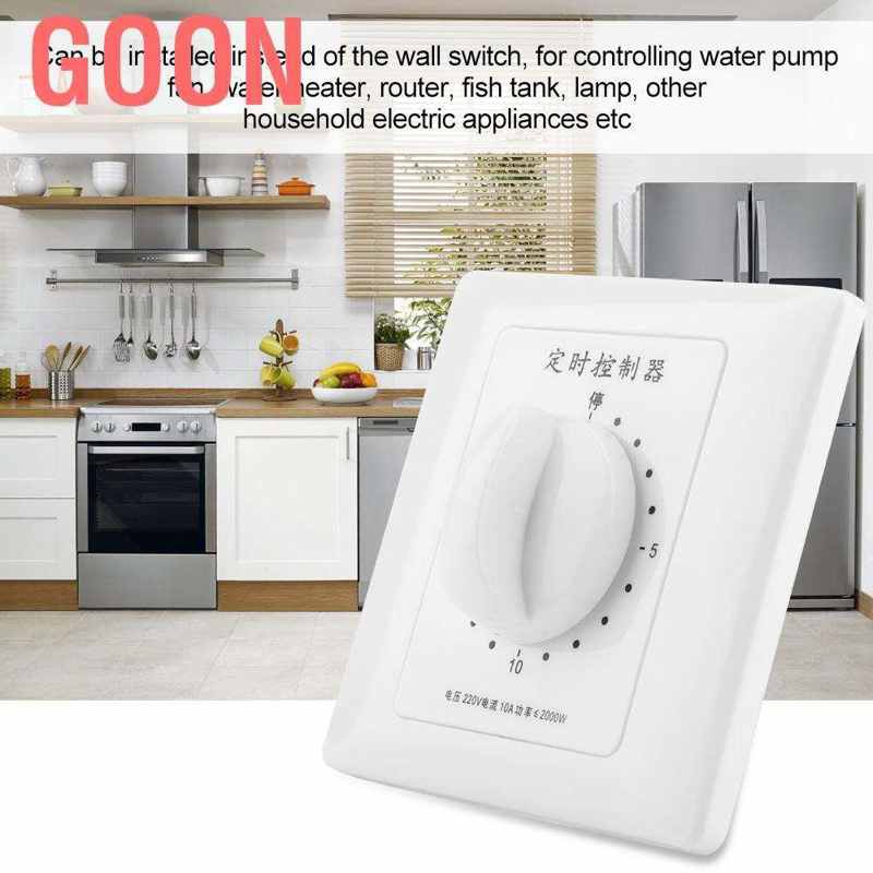 Goon 220V Digital LCD Kitchen Home Cooking Timer Count-Down Up Clock Alarm Switch Set