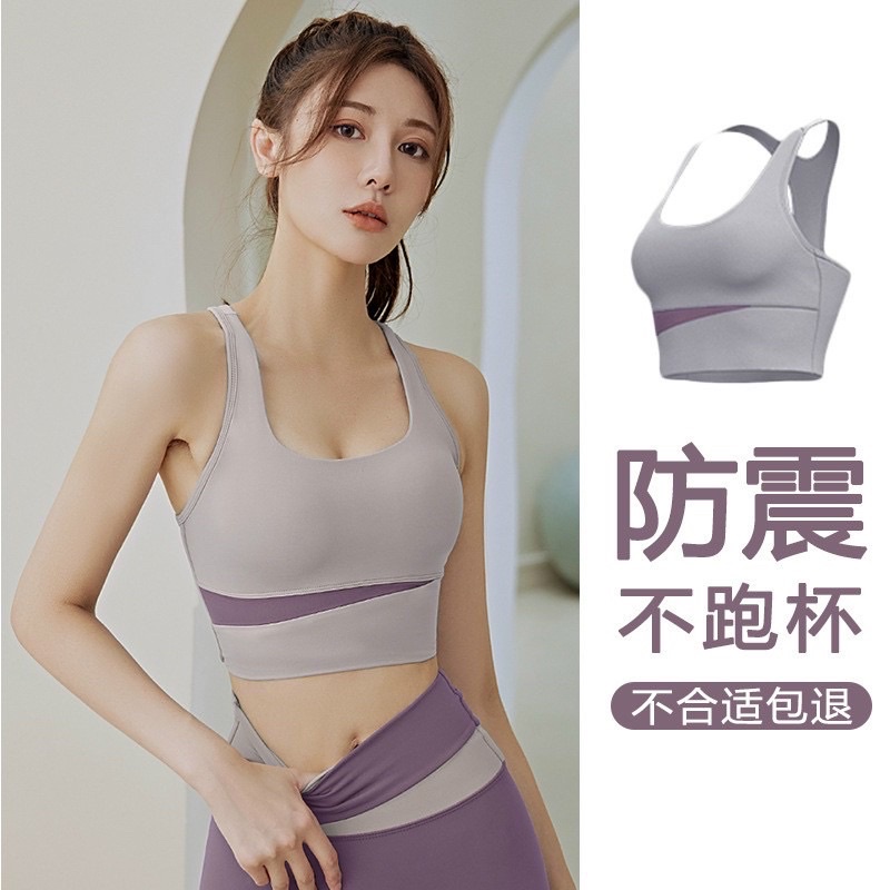 Bộ quần dài áo tập gym nữ phối mầu cao cấp, đồ thể thao yoga, erobic nữ có mút đệm ngực dày 005