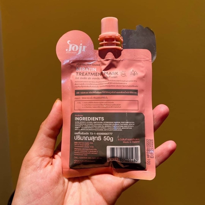 Joji Keratin Treatment Mask