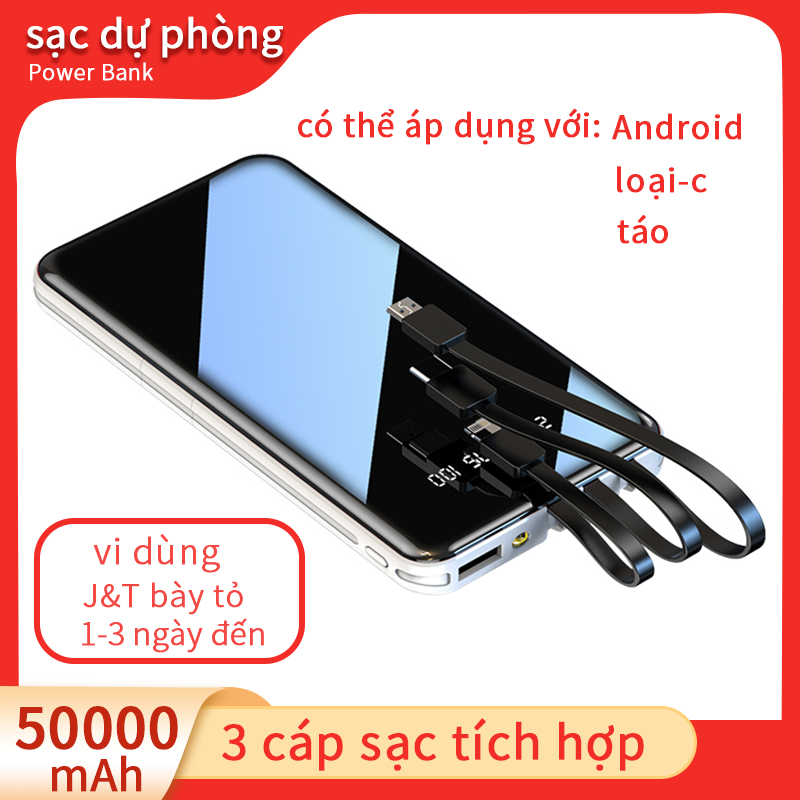 Sạc dự phòng 50000mAh Chính Hãng Cục sạc nhanh dự phòng Bao gồm ba cáp sạc tích hợp