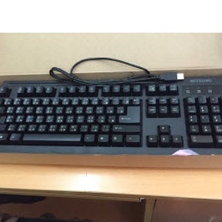 BÀN PHÍM MITSUMI CỔNG USB CHÍNH HÃNG