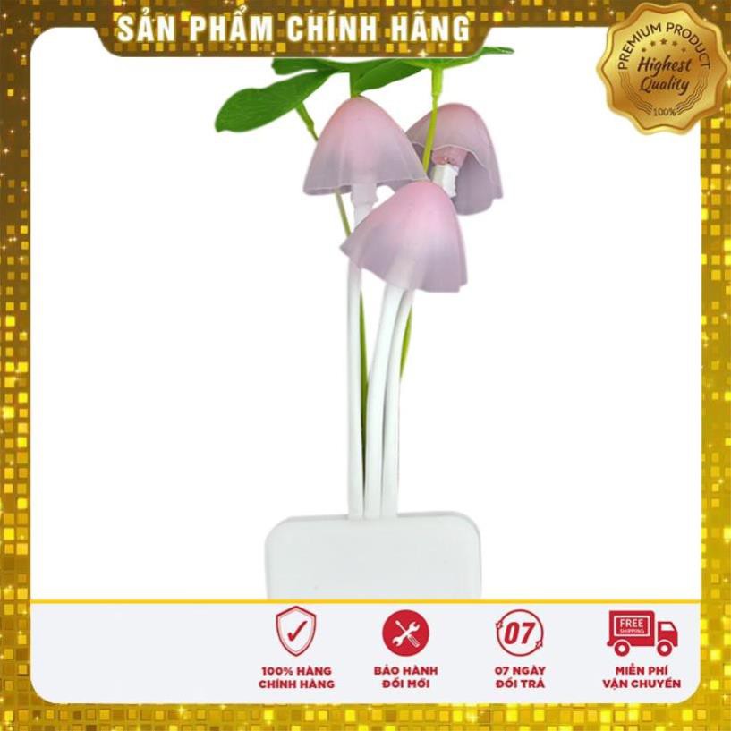 TOP_shop Đèn ngủ cảm ứng ánh sáng hình cây nấm Avatar 0,5W TOP_shop