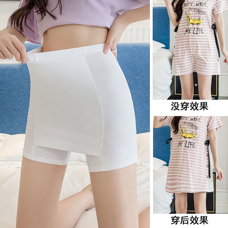 Quần Lót Mặc Váy Hai Lớp Không Đường May Hai Lớp Chống Chói Hàng Mới Dành Cho Nữ
