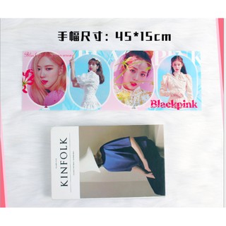 Banner Twice Black Pink