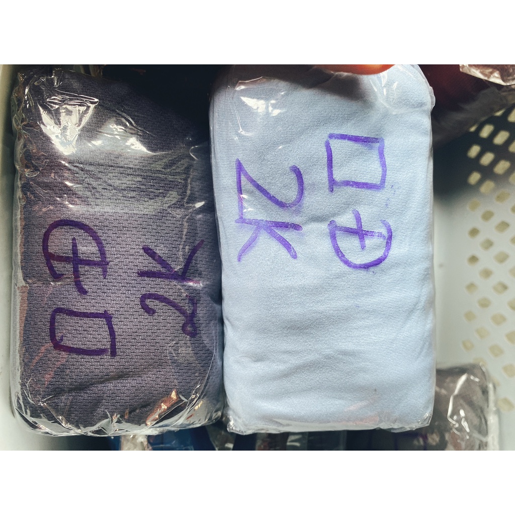 ÁO TRÙM LỒNG THÁI ĐẤU, VUÔNG ĐẤU, THÁI CAO, VUÔNG CAO VẢI THUN