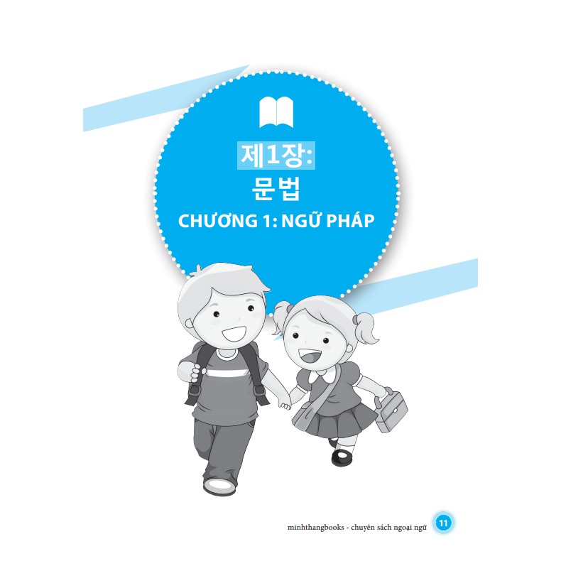 Sách - Tiếng Hàn Cơ Bản Dành Cho Người Mới Bắt Đầu - MT