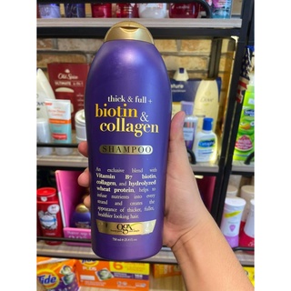 Cặp GỘI XẢ BIOTIN & COLLAGEN 750ML