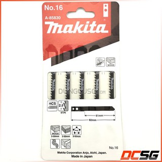 Lưỡi cưa lộng chuyên cắt lượn gỗ Makita No.16 (chuôi có lỗ)