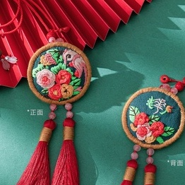 DIY TỰ THÊU TÚI THƠM HOA CỎ 4 MÙA - ĐEO TÚI SÁCH MAY MẮN, CHIÊU TÀI- TREO Ô TÔ Thủ công Handmade Mie