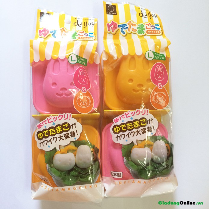 Khuôn Cơm KOKUBO hình thỏ, gấu | Khuôn tạo hình cơm và trứng | Hàng nội địa Nhật Bản