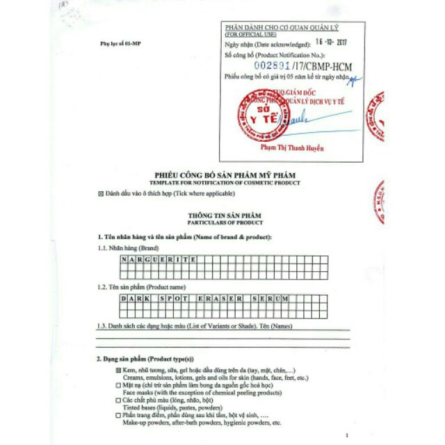 SERUM GIẢM NÁM, TÀN NHANG, NGĂN NGỪA LÃO HÓA DARK SPOT ERASER NARGUERITE (20ml) | BigBuy360 - bigbuy360.vn