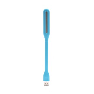 Đèn Led USB Xiaomi version 2