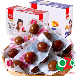 Trứng cút muối xì dầu “ ngon ngon”