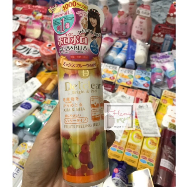 Tẩy da chết detclear