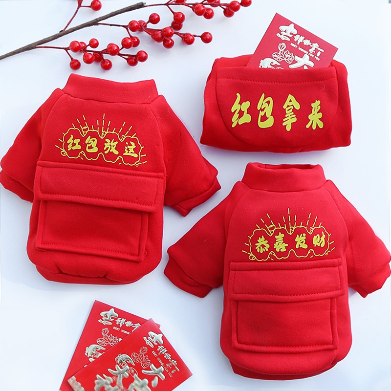 MOLAMGO Trang phục năm mới cho thú cưng