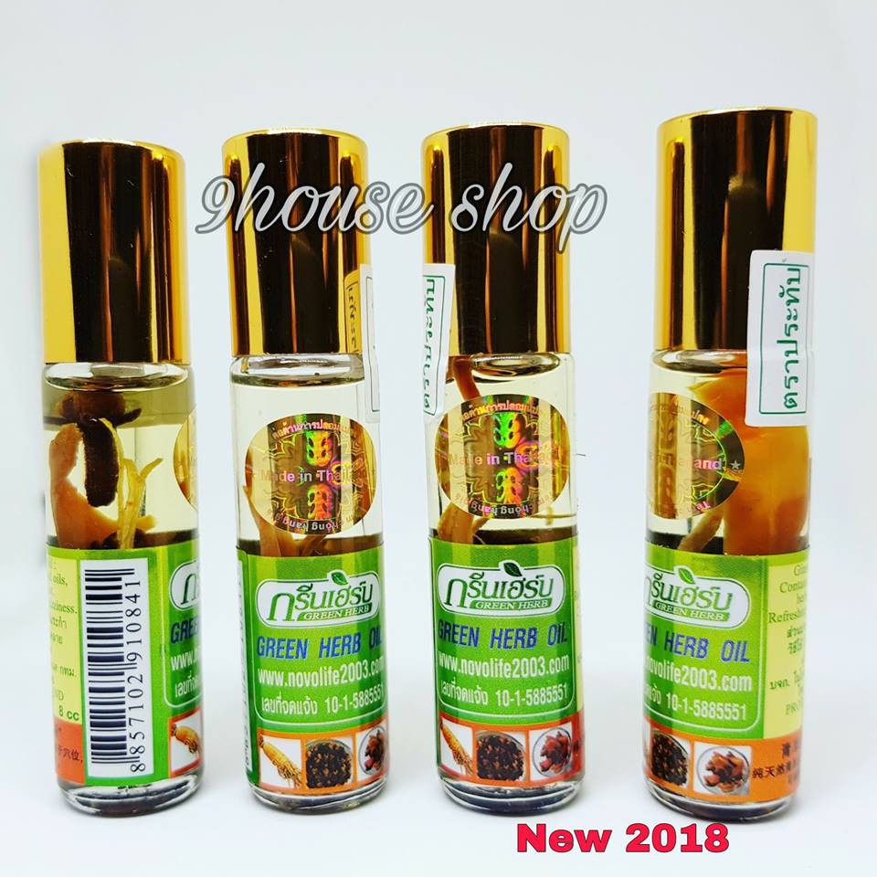 ❤ Vanilla ❤ 12 chai Dầu sâm green herb oil Thailand ( mới nhất)