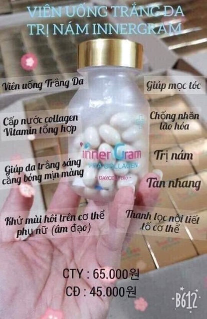Viên Uống trắng da cấp nước inner gram vita collagen daycell | BigBuy360 - bigbuy360.vn