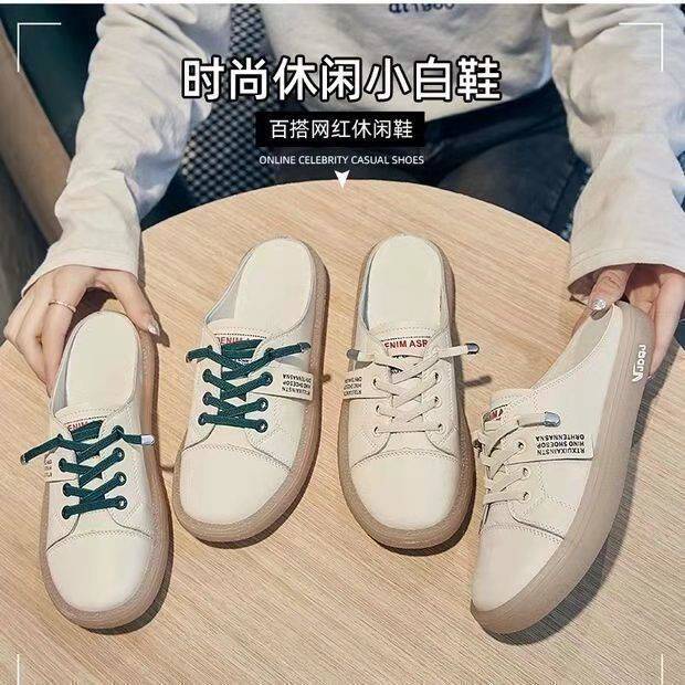 Dép nữ Dép Bít Mũi Chất Liệu Da Mềm Thời Trang Mùa Hè