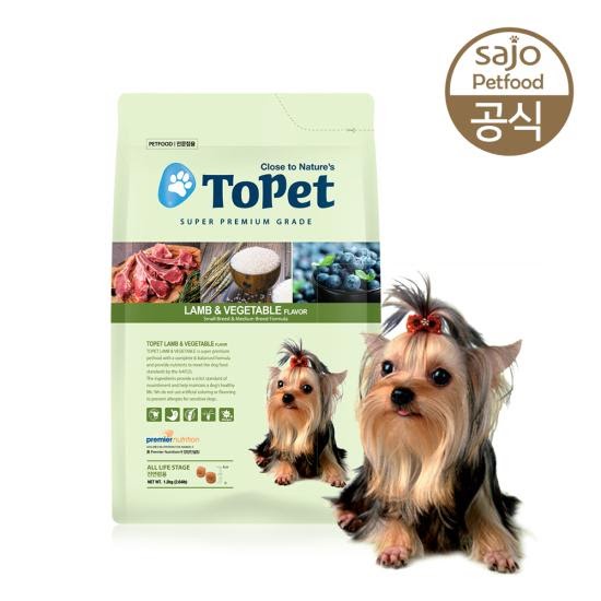 1.2kg Hạt Topet Chicken &amp; Rice dành cho Chó mọi giống mọi lứa tuổi 1,2kg