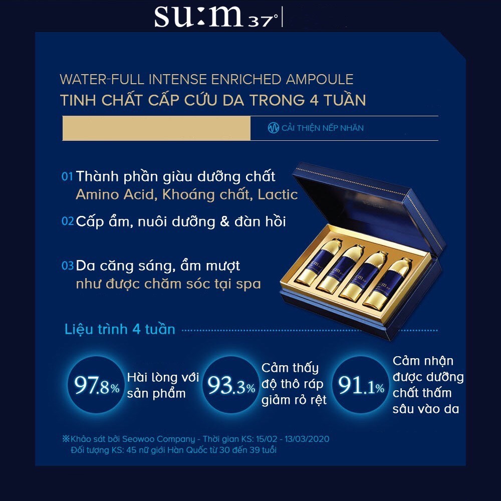 Gói Sample Tinh chất vàng Sum xanh Water-full Intense Enriched Ampoule- AB Authentic | BigBuy360 - bigbuy360.vn