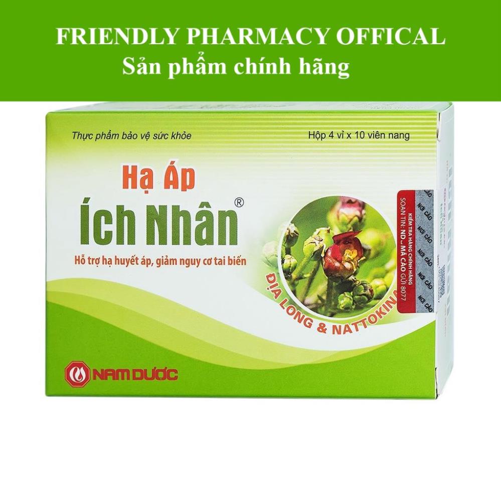 Hạ Áp Ích Nhân - Hỗ trợ làm giảm nguy cơ hình thành cục máu đông gây tắc mạch (40 viên)