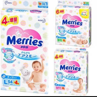 Bỉm merries quần/dán thêm miếng xl44,s88,l50