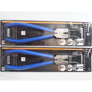 Kìm mở phe mũi thẳng 9-inch Tsunoda SES-230P