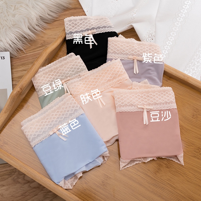 Quần Lót Lụa Lạnh Không Đường May plus size Cho Nữ