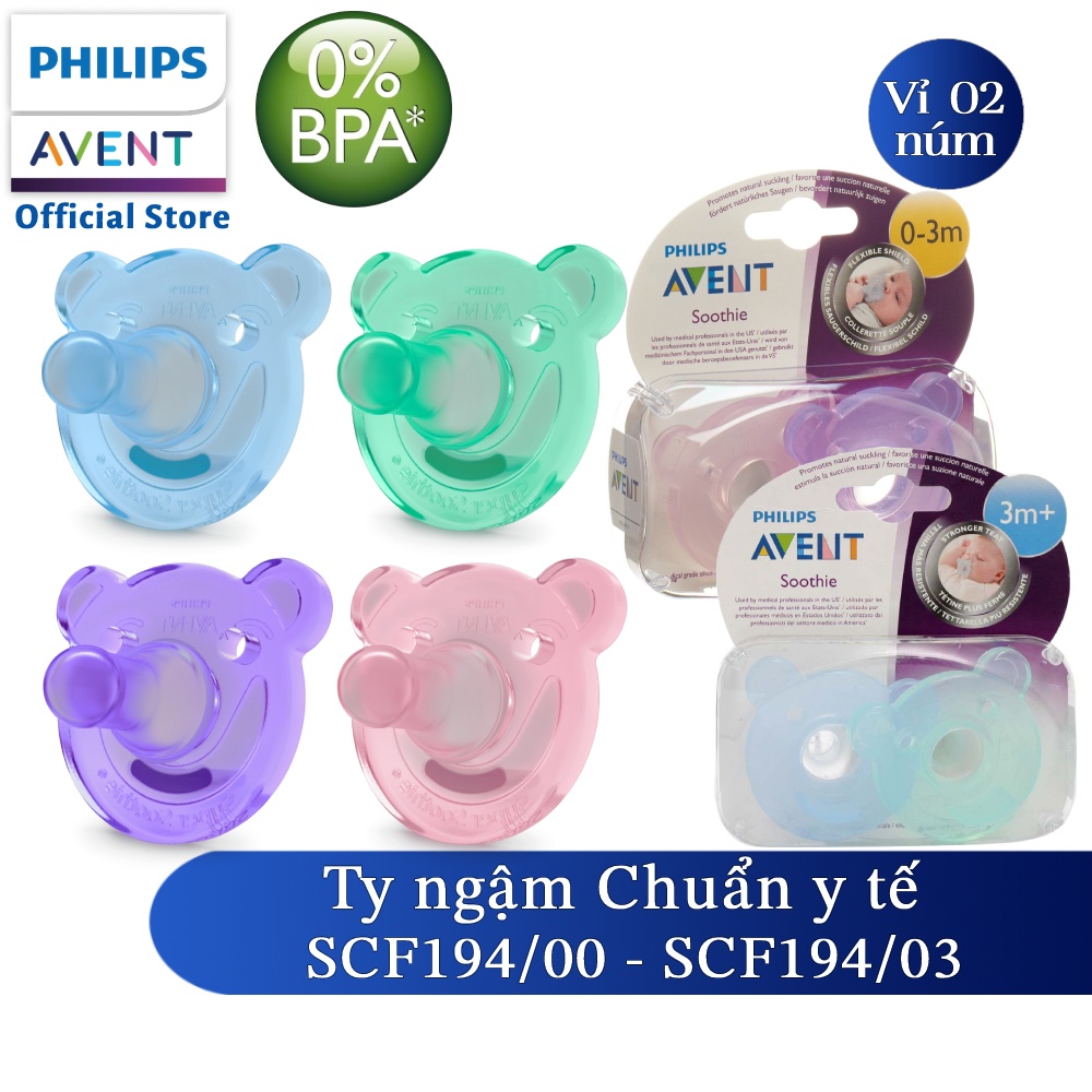 Núm ty giả silicon nguyên khối Philips Avent (vỉ đôi) SCF194