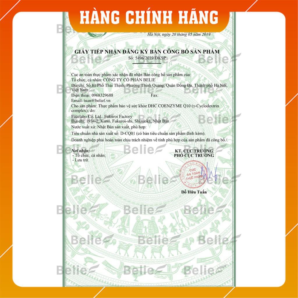 Viên Uống Giảm Cân Bổ Sung Dầu Dừa Của DHC (15 ngày)